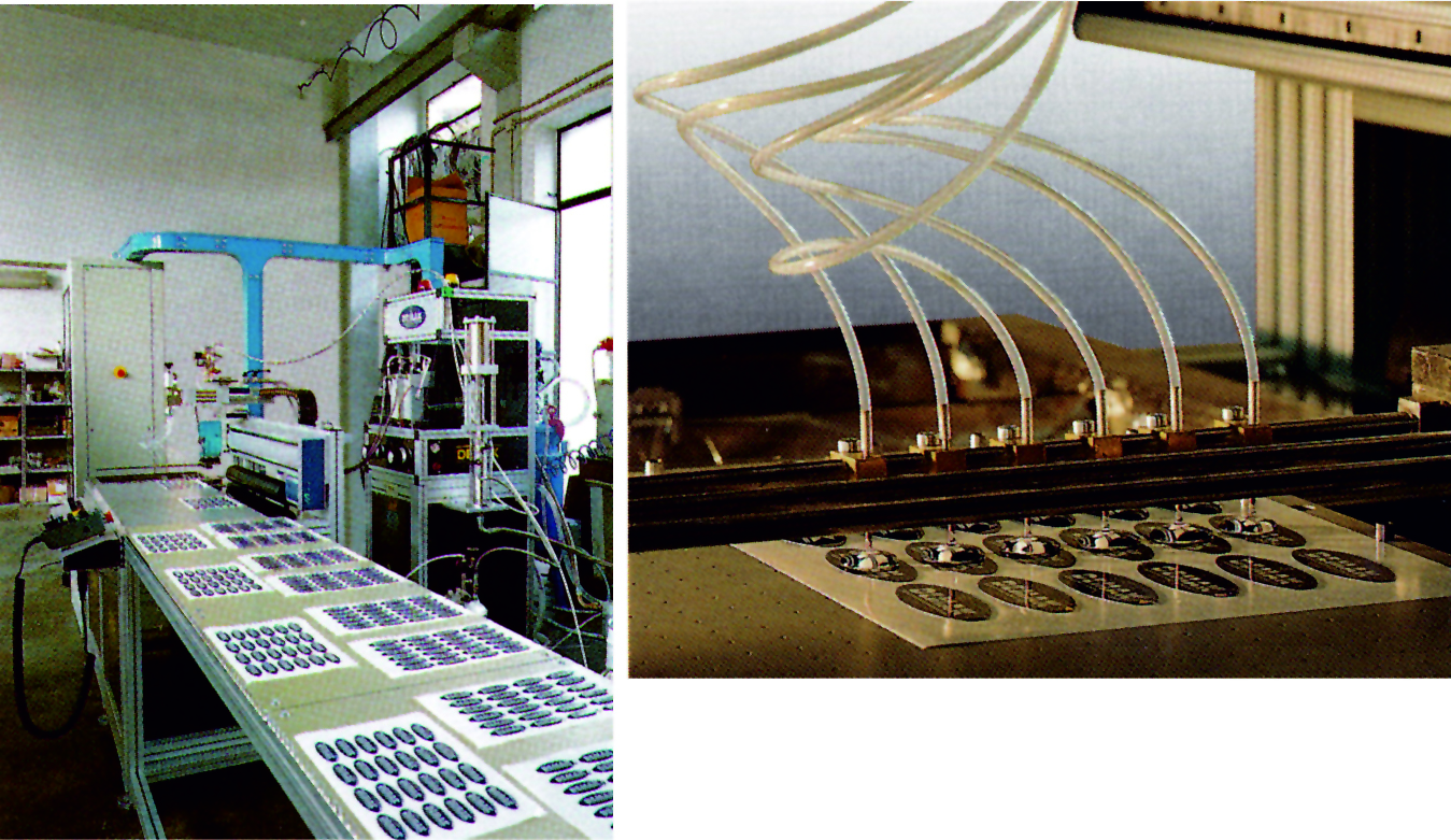 Η εταιρεία μας