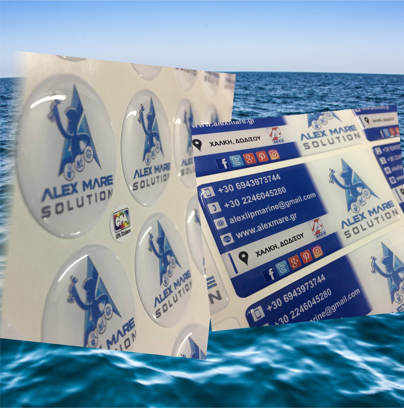 Aυτοκόλλητα Σμαλτου για την ALEX MARE SOLUTION