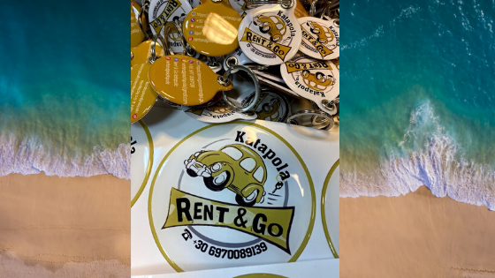 Αμοργός και αυτοκόλλητα σμάλτου πανε μαζί!