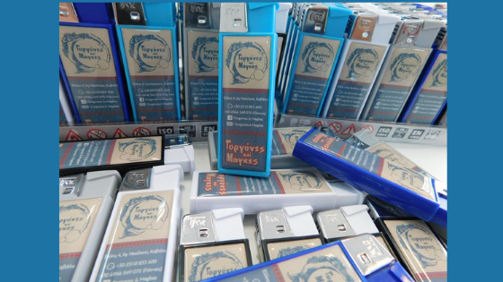 Η Ελλάδα μεσα απο τα μεζεδοπωλεια της