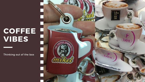 Μη τα πιείτε, κρατήστε τα και ξεχωρίστε!